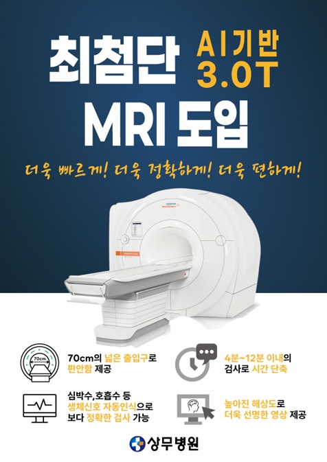 9de3d61176d583ad87ca21f738473895_1786513
