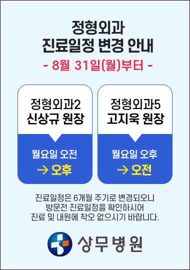 d6a277b66b0deeadb641d2992ad50cd0_1785909
